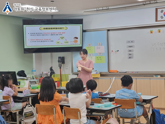 갤러리